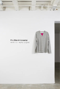 The March Sweater