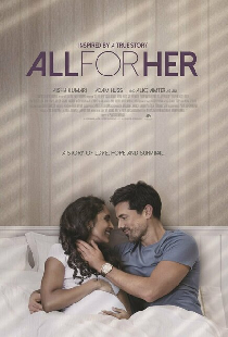 Все для нее