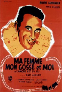 Любовь — игра