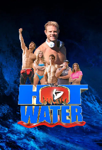Горячая вода