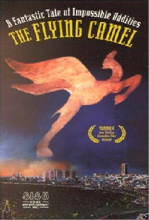 הגמל המעופף