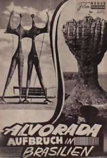 Алворада