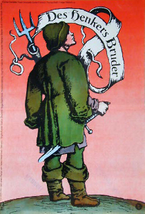 Брат палача