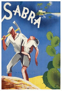 Сабра