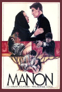 Манон