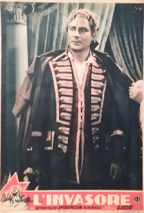 Захватчик