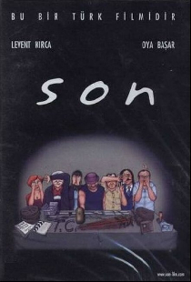 Сын