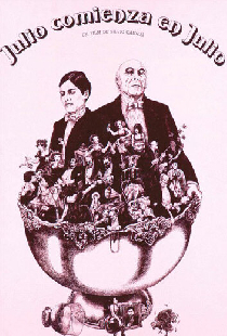 Хулио начинает в июле