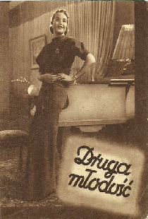 Вторая молодость