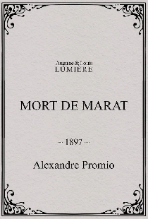 Смерть Марата