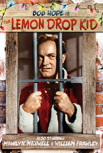 Лемон Дроп Кид