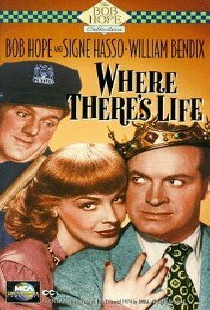 Там, где жизнь