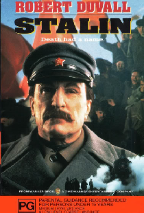 Сталин