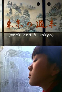 Week-end à Tokyo