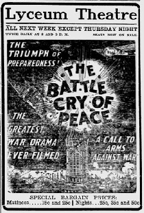 Боевой клич мира