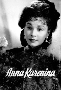Анна Каренина