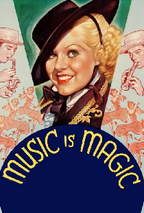 Музыка — это магия