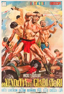 Месть гладиаторов