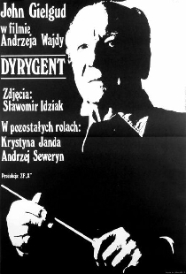 Дирижер