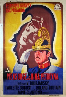 Ложь Нины Петровны