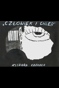 Человек и хлеб