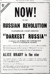 Тёмная Россия