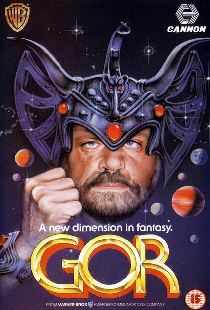 Гор