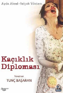 Безумие дипломатии