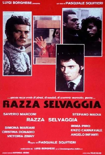 Дикая раса