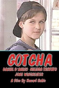 Попался!