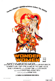 Чудо-женщины