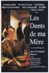Les dents de ma mère