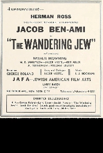 Der Vanderner Yid