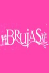 Плохие девчонки