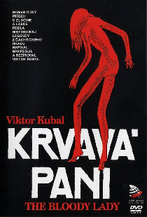 Кровавая пани