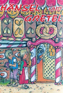 Гензель и Гретель