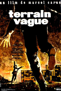 Пустырь
