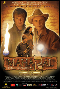 Махарал – тайна талисмана