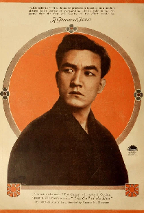 The Call of the East