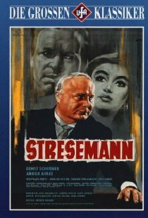 Штреземан