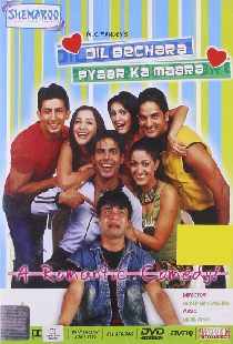 Dil Bechara Pyaar Ka Maara