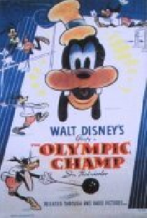 Олимпийский чемпион