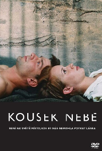 Кусочек неба