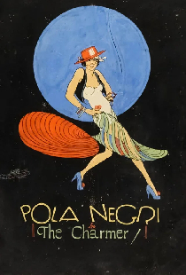 Чаровница