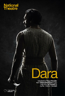 National Theatre Live: Dara