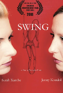Swing