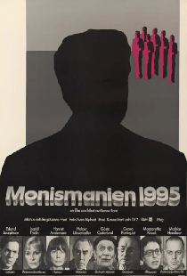 Монисмания-1995