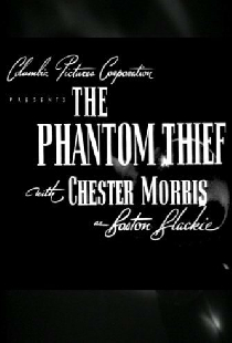The Phantom Thief