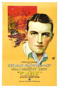 Ярость