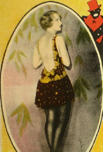 Melody Lane